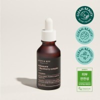 Mary&May Idebenone+Blackberry Complex Serum - Антивозрастная Сыворотка для лица с идебеноном и ежевикой 30 мл