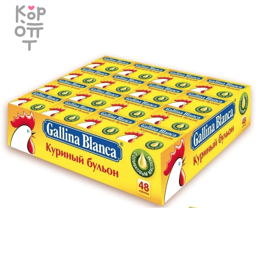 Gallina Blanca - Бульон куриный кубики по цене 2 729 руб. в интернет  магазине Корейские товары для всей семьи(КорОпт)