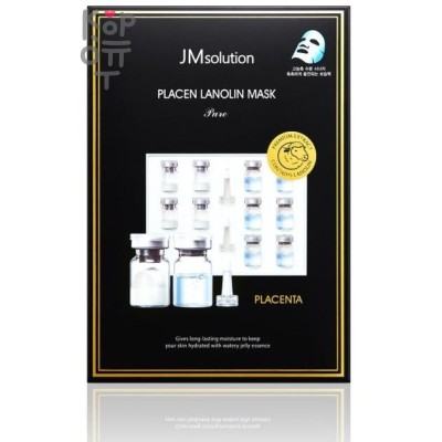 JMsolution Placen Lanolin Mask - Плацентарная тканевая маска с ланолином 35мл.