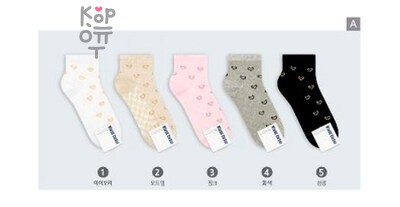 Kikiya Socks - женские средние носки с сетчатой планкой, артикул 1454