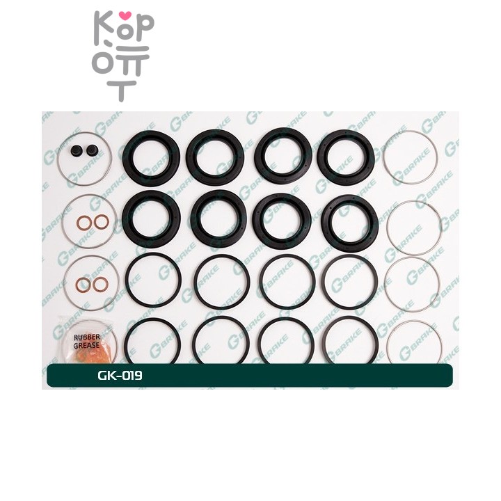 Ремкомплект суппорта SP-S265 / SP-265 / GK-019 04479-60020 G-BRAKE