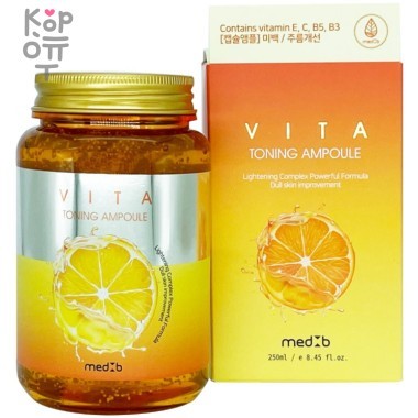 Med B Vita Toning Ampoule -Тонизирующий ампульный гель с витаминами, 250мл.   — Корейские товары для всей семьи(КорОпт)