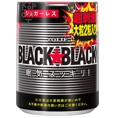 LOTTE Black Black One-Push  Chewing Gum - Жевательная резинка БлэкБлэк 133гр. 