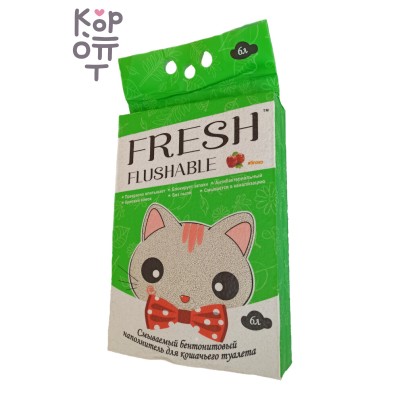 Fresh Scent яблоко смываемый (вакуум) — бентонитовый наполнитель для кошачьего туалета, 6 л