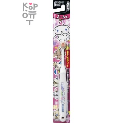 Ebisu Kid's Toothbrush Ушастик - Детская зубная щетка со стандартной круглой головкой (от 2 до 6 лет) 