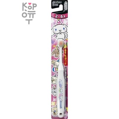 Ebisu Kid's Toothbrush Ушастик - Детская зубная щетка со стандартной круглой головкой (от 2 до 6 лет) 