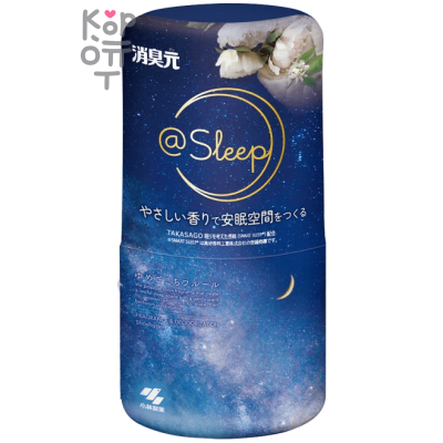Kobayashi Shoshugen @Sleep - Жидкий дезодорант для спальни с ароматом Свежих Цветов 400мл.