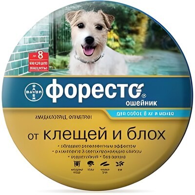 Bayer Форесто ошейник для собак менее 8кг., 38 см