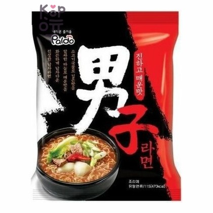 Paldo Намчжа Рамен - Лапша быстрого приготовления со вкусом морепродуктов 115 г, Коробка 40 шт.