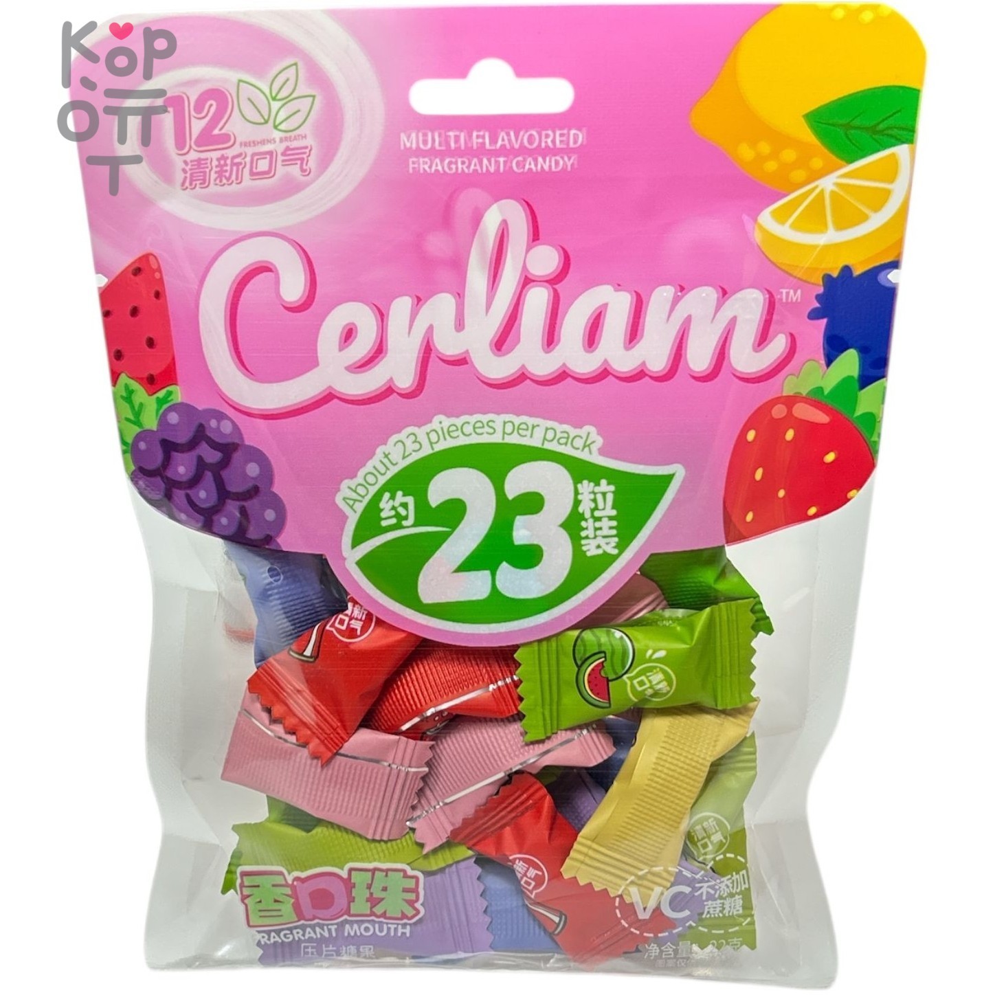 Карамель VC Cerliam Candy Холодок ароматный с ароматом цветов