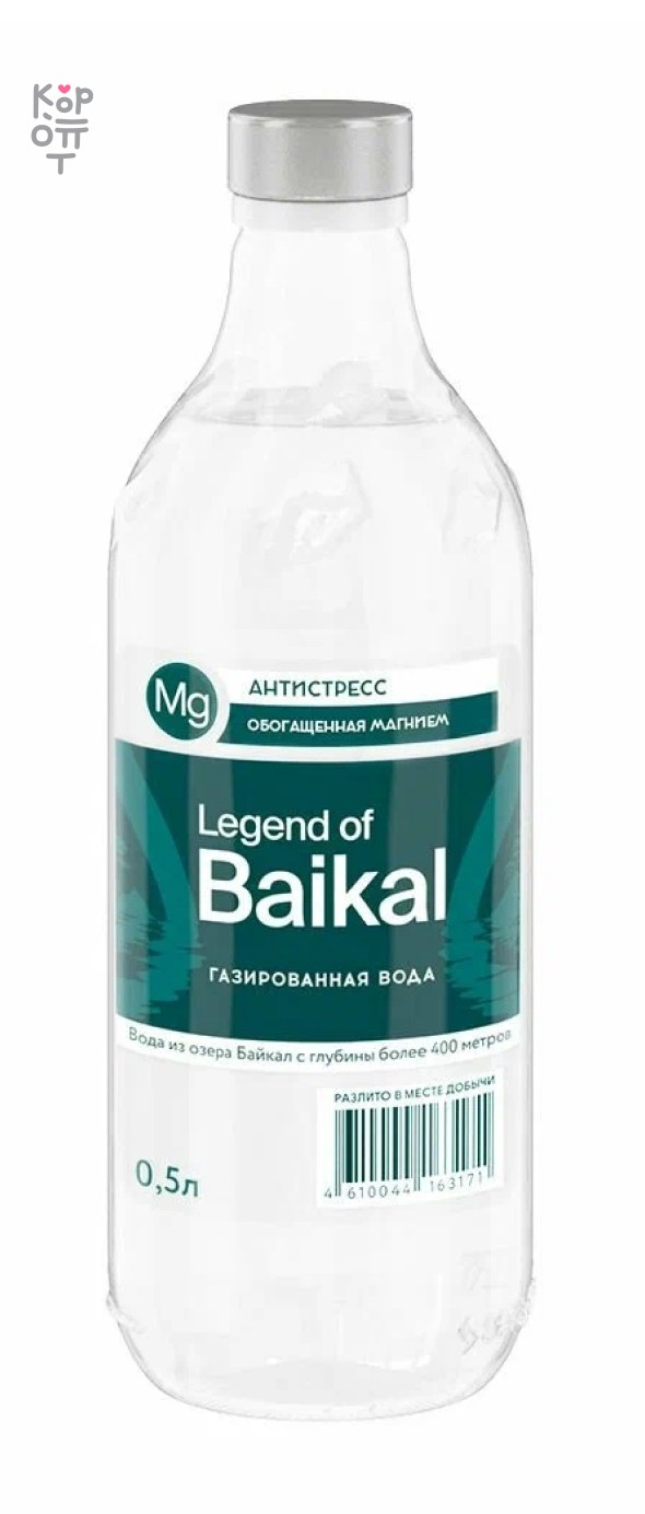 Legend of Baikal — Газированная вода Антистресс, 0,5 л