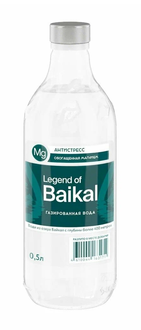 Legend of Baikal — Газированная вода Антистресс, 0,5 л