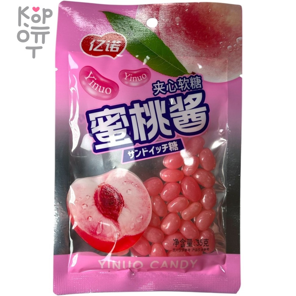 Мармелад Yinuo FruitCandy с Персиковым джемом, купить с доставкой на дом фото 1 — Корейские товары для всей семьи(КорОпт)