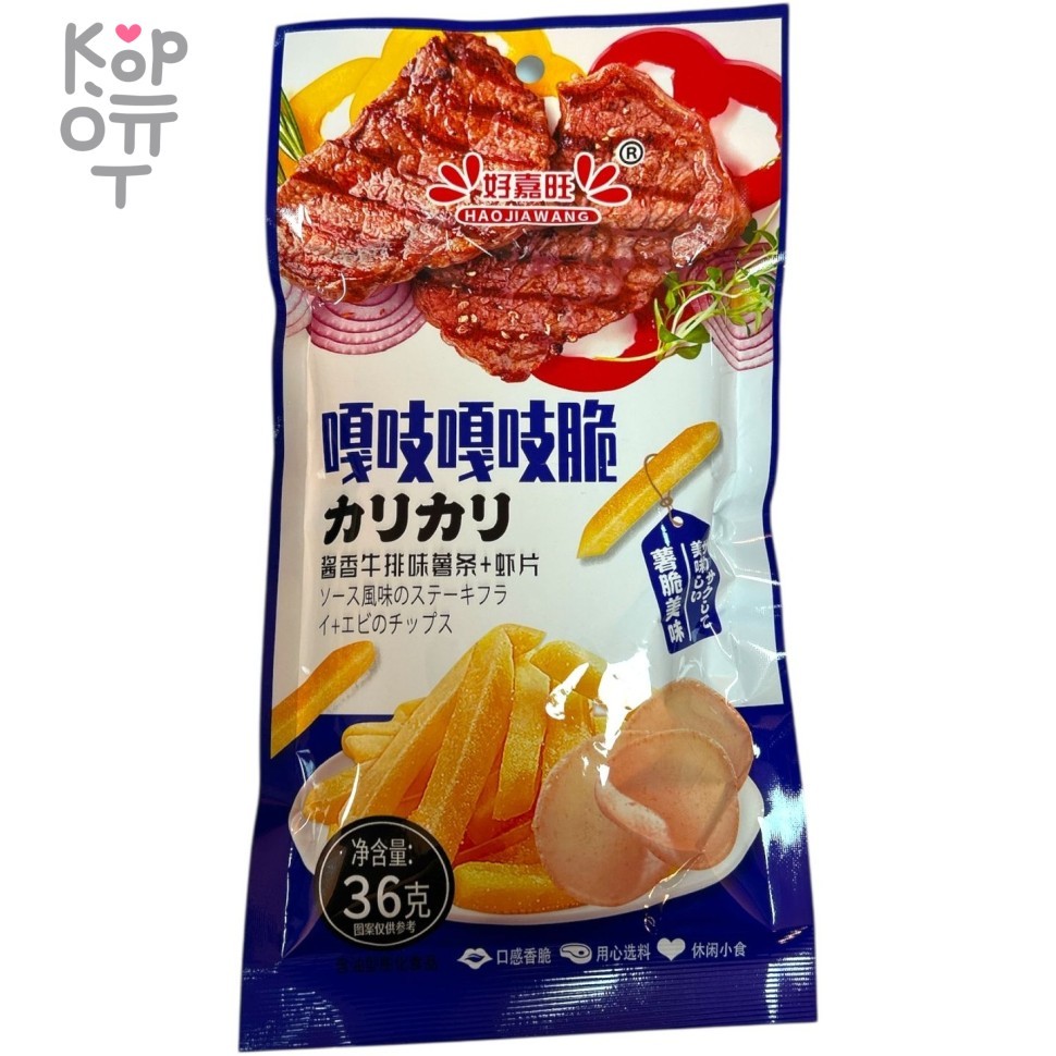 Картофельные чипсы Haoji Chips Картофель фри со вкусом Говяжьего стейка и креветки, купить с доставкой на дом фото 1 — Корейские товары для всей семьи(КорОпт) Картофельные чипсы Haoji Chips Картофель фри со вкусом Говяжьего стейка и креветки, купить с доставкой на дом фото 1 — Корейские товары для всей семьи(КорОпт)