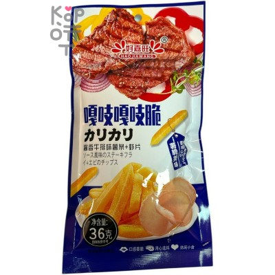 Картофельные чипсы Haoji Chips Картофель фри со вкусом Говяжьего стейка и креветки