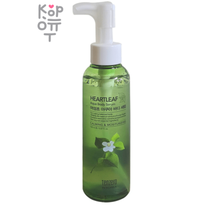 Tenzero Snail Aqua Body Serum - Сыворотка для тела с экстрактом слизи улитки 100 мл