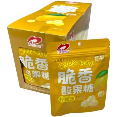 Кислая жевательная конфета Luxing Crispy Acid Sour Candy - кислота со вкусом Лимона &mdash; Корейские товары для всей семьи(КорОпт)