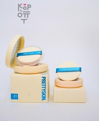 PrettySkin Daily Brightening Waterfull Cushion 21 Ivory - Кушон для лица 21 тон слоновая кость 15 гр*2 шт