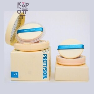 PrettySkin Daily Brightening Waterfull Cushion 21 Ivory - Кушон для лица 21 тон слоновая кость 15 г × 2 шт