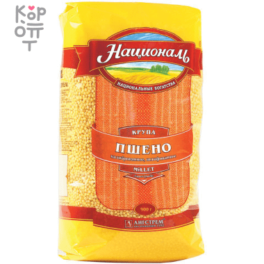 Пшено шлифованное Националь, 900гр. &mdash; Корейские товары для всей семьи(КорОпт)