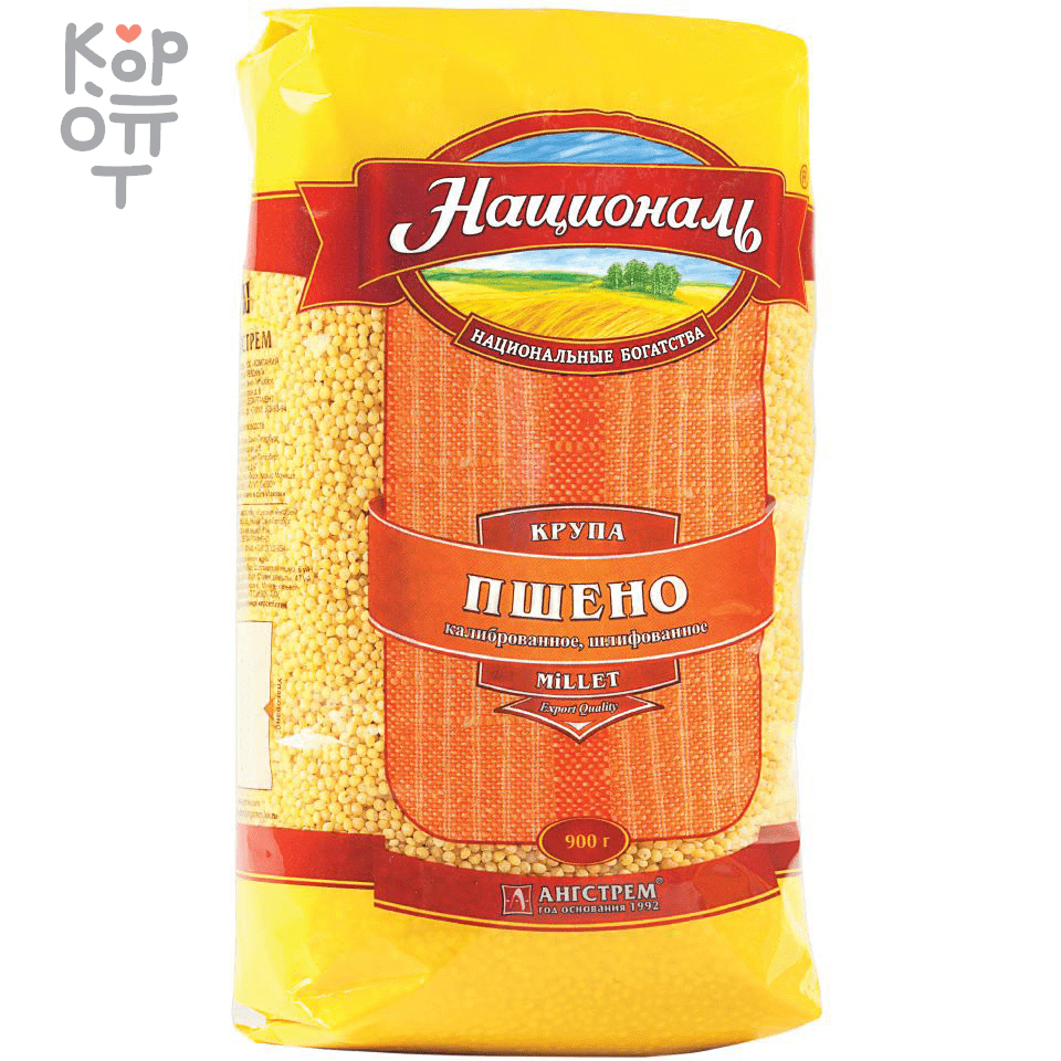 Пшено шлифованное Националь, 900гр., купить с доставкой на дом фото 1 &mdash; Корейские товары для всей семьи(КорОпт)