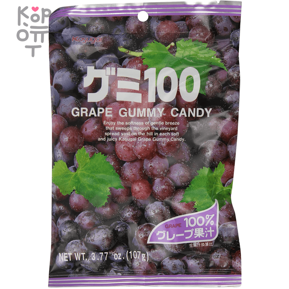 Мармелад жевательный со вкусом винограда Kasugai grape gummy candy, 107гр.