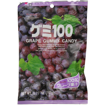 Мармелад жевательный со вкусом винограда Kasugai grape gummy candy, 107гр.