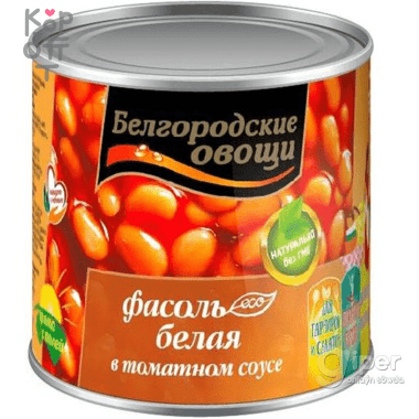 Белгородские овощи - Фасоль белая в томате консервированная 400гр.*12шт.   &mdash; Корейские товары для всей семьи(КорОпт)