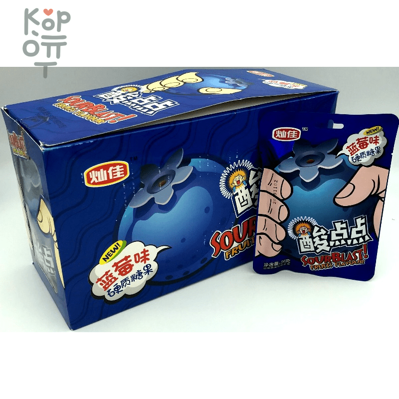 Конфеты карамельные со вкусом черники Canjia, 520гр.