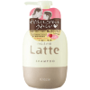Kracie Ma&Me Latte Protein Milk Shampoo - Молочный увлажняющий шампунь для волос  490мл. фото 1 &mdash; Корейские товары для всей семьи(КорОпт)