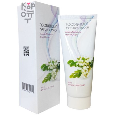 FoodaHolic Acacia Moisture Hand Cream - Увлажняющий Крем для рук с экстрактом Цветов Акации (для всех типов кожи) 100мл.