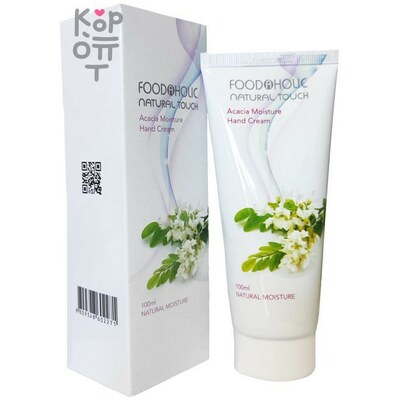 FoodaHolic Acacia Moisture Hand Cream - Увлажняющий Крем для рук с экстрактом Цветов Акации (для всех типов кожи) 100мл.