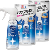KAO CuCute Clear Foam Spray Unscented - Средство для мытья посуды без губки, без аромата.