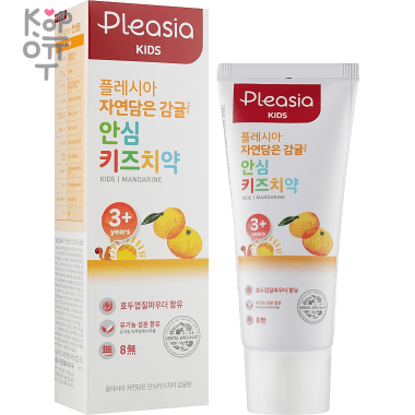 Median Pleasia Kids Toothpaste - Натуральная детская зубная паста 85гр. — Корейские товары для всей семьи(КорОпт)