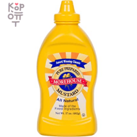 Morehouse Pure Prepared Mustard - Соус Горчичный натуральный, 482гр.