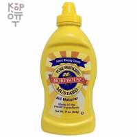 Morehouse Pure Prepared Mustard - Соус Горчичный натуральный, 482гр.
