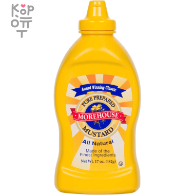 Morehouse Pure Prepared Mustard - Соус Горчичный натуральный, 482гр. — Корейские товары для всей семьи(КорОпт)