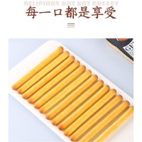 Печенье Dipping Sauce Cookie Bars Kids Finger Biscuits - Бисквитное печенье Зверята с нежным соусом, 28гр.