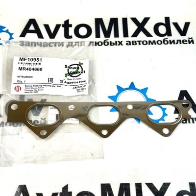 Прокладка коллектора 6G74 выпускной MR404669 MF10951 ВЫПУСК SANWA