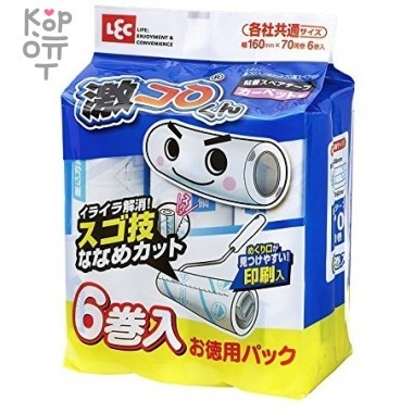 Сменные блоки липкой ленты "Lec" для чистки ковров (с низким ворсом) 6 шт * 70 листов &mdash; Корейские товары для всей семьи(КорОпт)