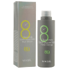 Masil 8 Seconds Salon Super Mild Hair Mask - Восстанавливающая маска для ослабленных волос. фото 1 &mdash; Корейские товары для всей семьи(КорОпт)