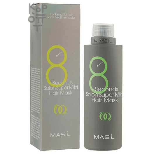 Masil 8 Seconds Salon Super Mild Hair Mask - Восстанавливающая маска для ослабленных волос.