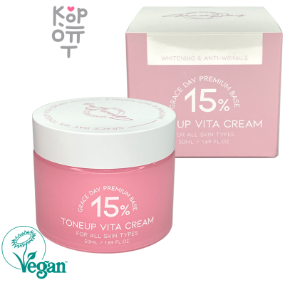 Grace Day Moisture Face Cream - Крем для лица для всех типов кожи 50мл.