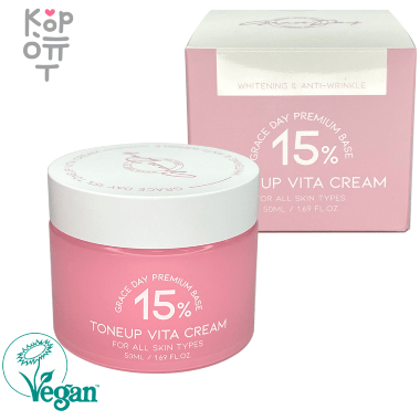 Grace Day Moisture Face Cream - Крем для лица для всех типов кожи 50мл. — Корейские товары для всей семьи(КорОпт)