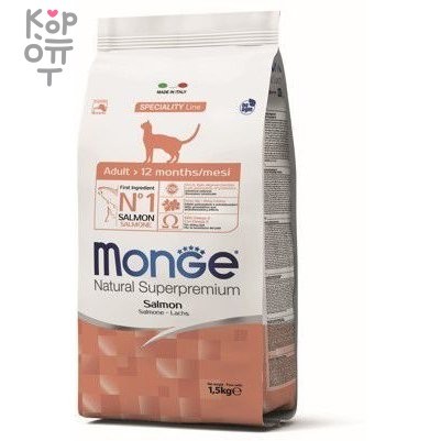 Monge Cat корм для взрослых кошек с лососем 1,5 кг, купить с доставкой на дом фото 1 &mdash; Корейские товары для всей семьи(КорОпт)