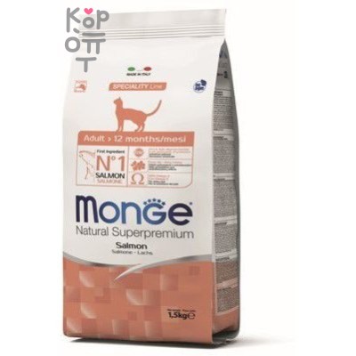 Monge Cat корм для взрослых кошек с лососем 1,5 кг
