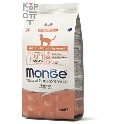 Monge Cat корм для взрослых кошек с лососем 1,5кг.