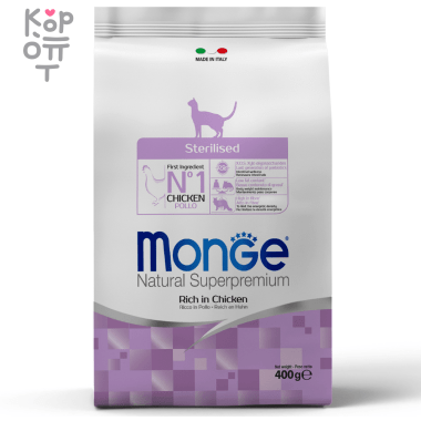 Monge Cat Sterilised корм для стерилизованных кошек — Корейские товары для всей семьи(КорОпт)
