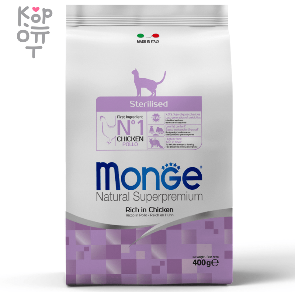 Monge Cat Sterilised корм для стерилизованных кошек