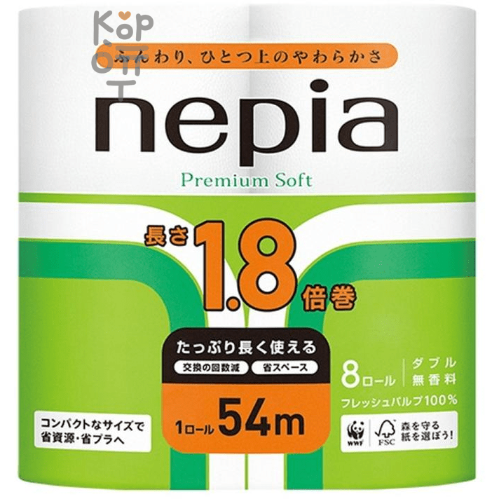 NEPIA "Nepi Nepi" - Двухслойная туалетная бумага без аромата, увеличенная намотка 54м., 8 рулонов